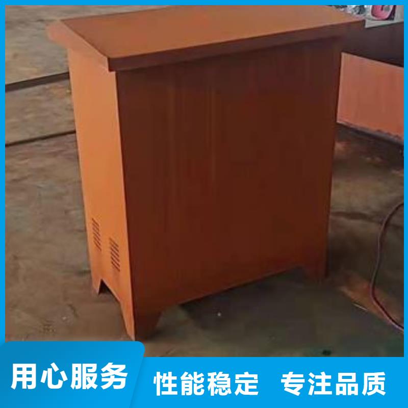 耐候板-【Q245R鋼板】實力雄厚品質保障用心做好細節