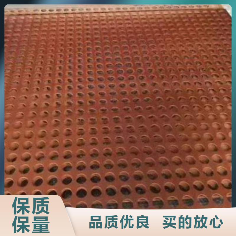 耐候板Q245R鋼板品質服務同城公司