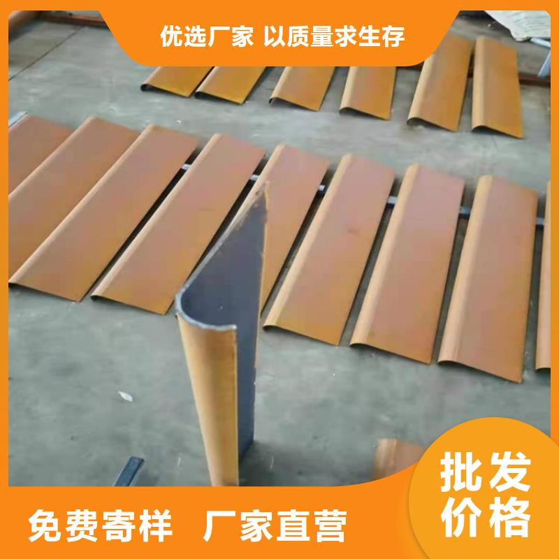 耐候板40Cr鋼板貨品齊全采購