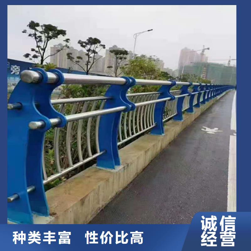 采购不锈钢复合管道路护栏必看-来电咨询经久耐用