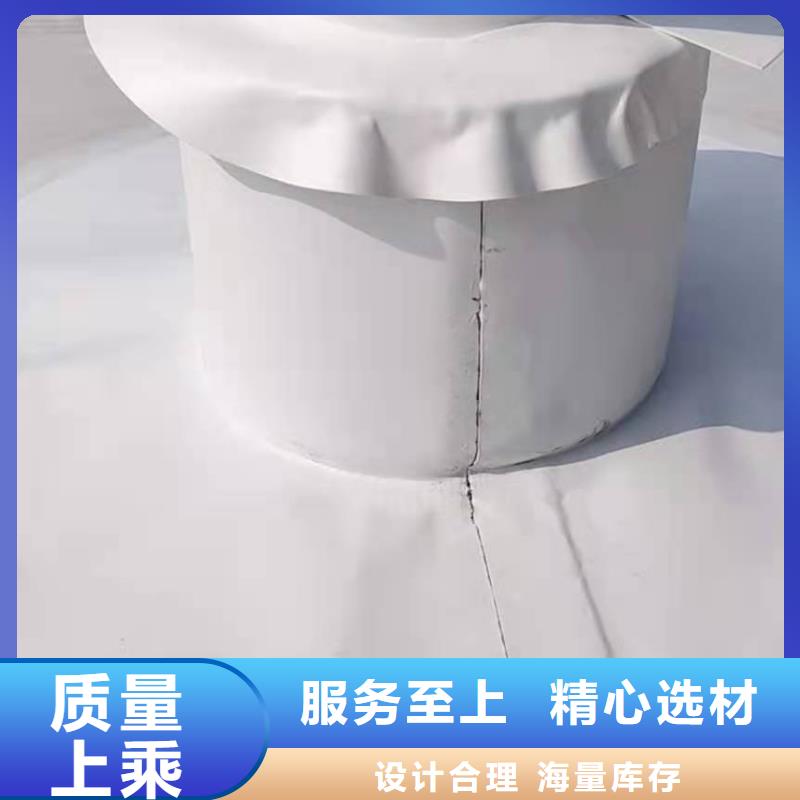 PVC防水卷材施工優惠同城品牌