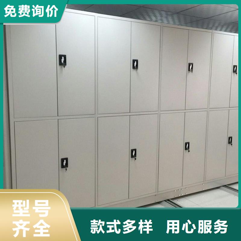 密集柜手搖密集柜密集架品質有保障一件也發貨