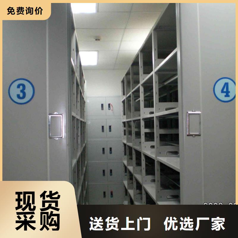  密集柜资质认证细节严格凸显品质