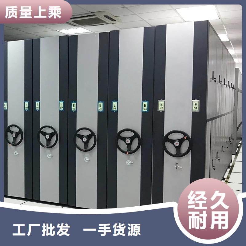 密集柜細節嚴格凸顯品質本地服務商