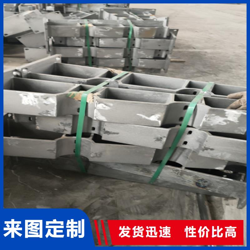 不銹鋼復合管護欄【不銹鋼復合管橋梁護欄】核心技術服務至上