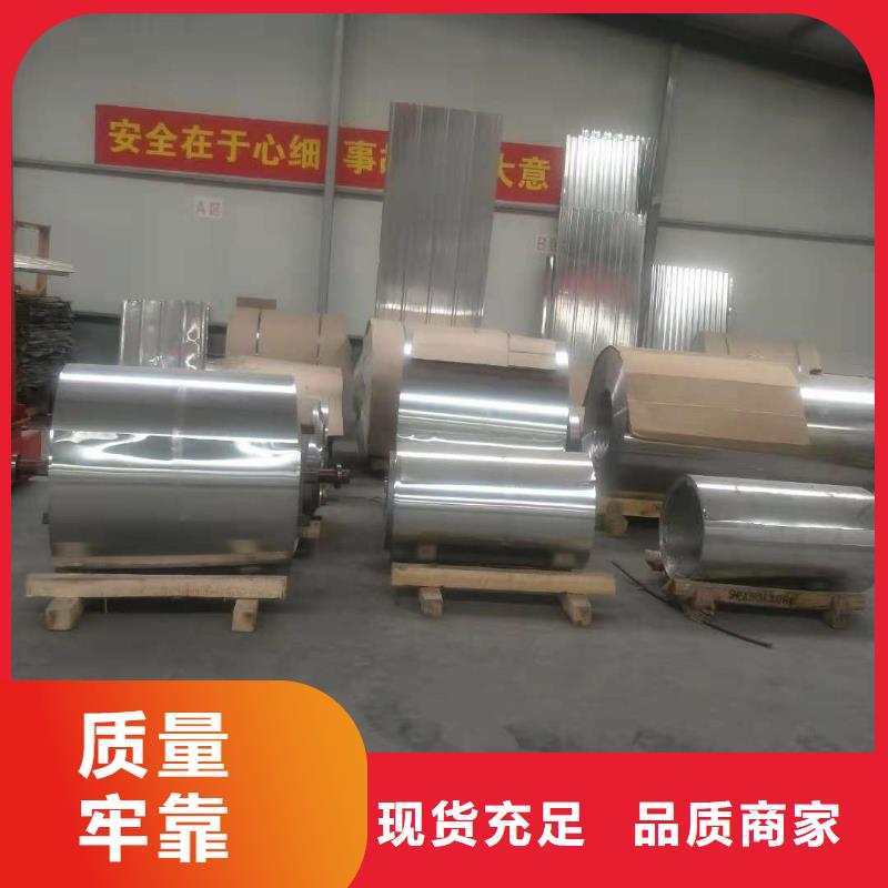 不锈钢制品,铅屏风大量现货性能稳定