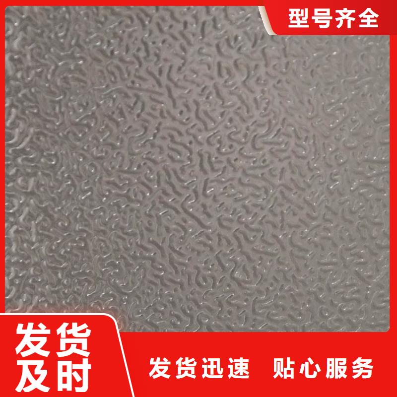 不銹鋼制品不銹鋼屏風一站式采購方便省心品質保障售后無憂