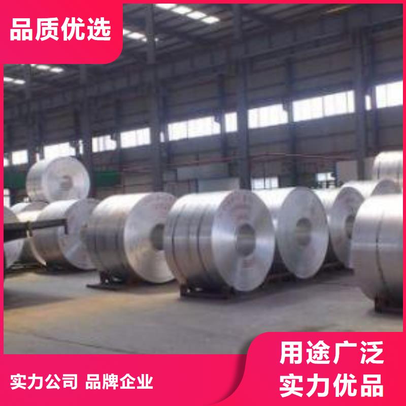 【不銹鋼制品】_鉛板匠心品質(zhì)本地供應(yīng)商
