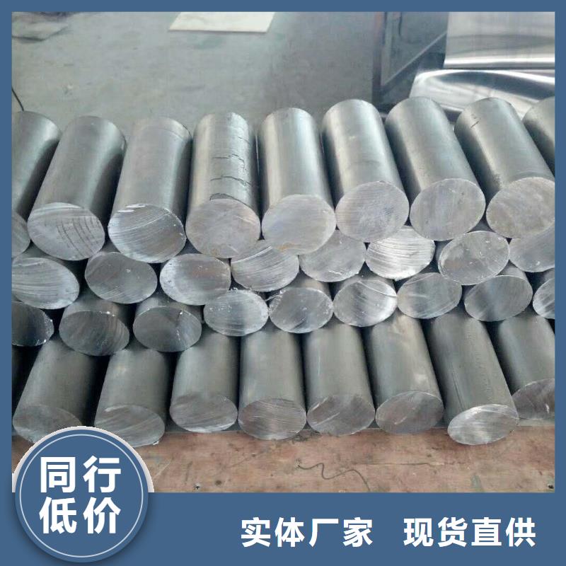 不銹鋼制品鉛屏風保質(zhì)保量追求細節(jié)品質(zhì)