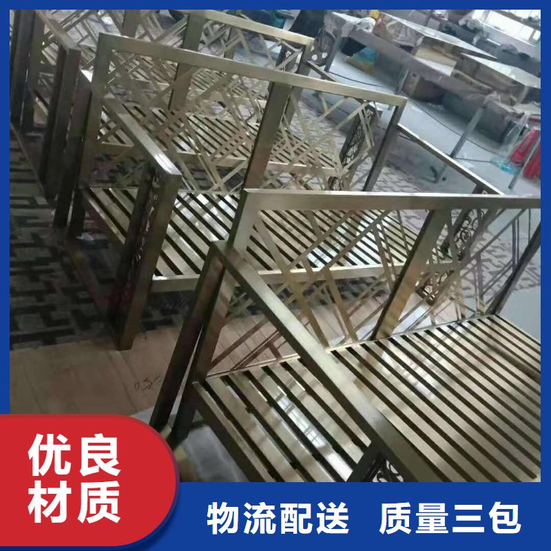 不锈钢制品-【铅屏风】当日价格价格实在