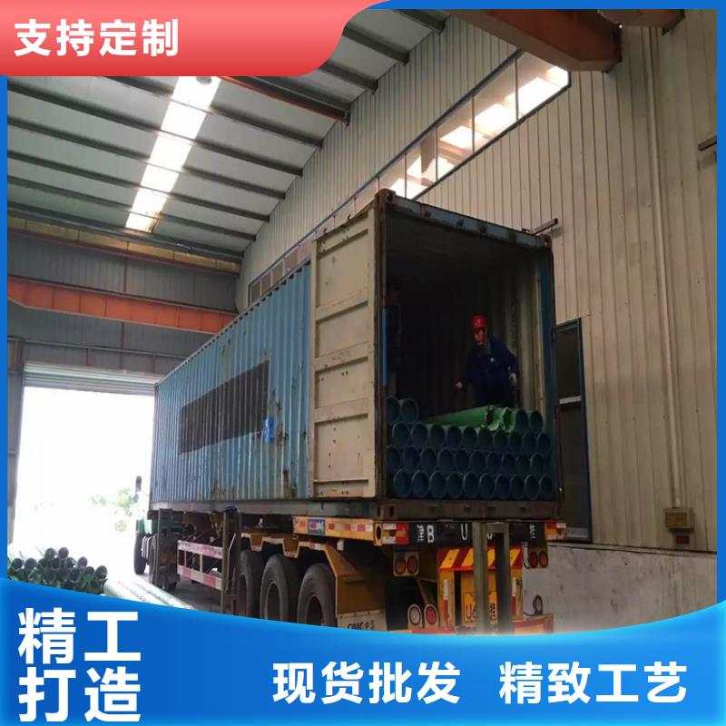 不銹鋼衛(wèi)生管【316L不銹鋼焊管】一站式供應廠家當?shù)刂圃焐?></div>
				<h3>不銹鋼衛(wèi)生管【316L不銹鋼焊管】一站式供應廠家當?shù)刂圃焐?/h3>  
				<div   id=