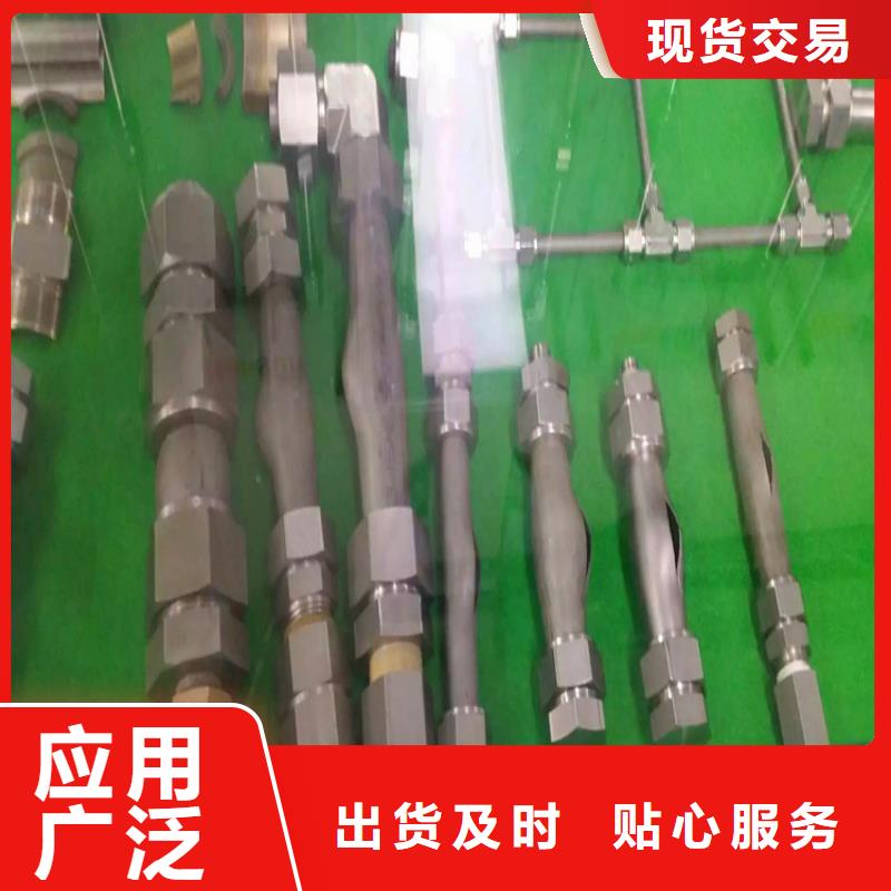 不銹鋼衛(wèi)生管-【316L不銹鋼精軋管】現(xiàn)貨充足量大優(yōu)惠支持定制貼心售后