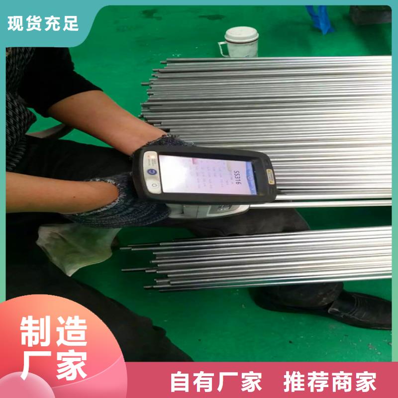 不銹鋼衛生管316L不銹鋼管多種款式可隨心選擇本地貨源