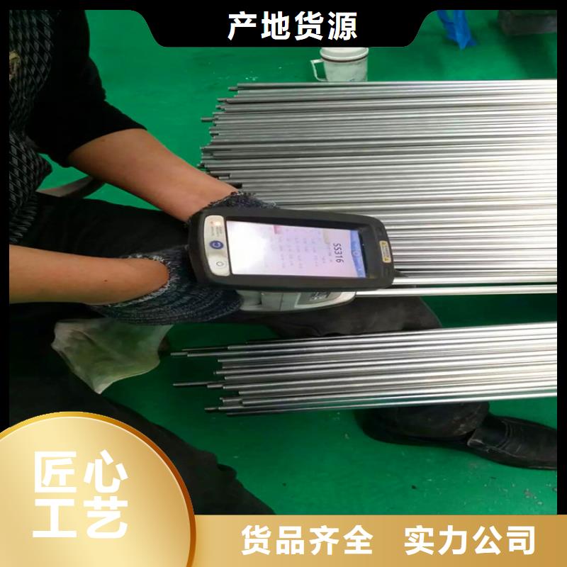 不銹鋼衛生管,不銹鋼管拋光使用壽命長久產品細節參數