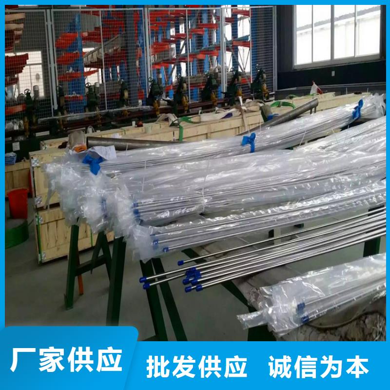 不銹鋼衛生管精密不銹鋼管合作共贏當地廠家