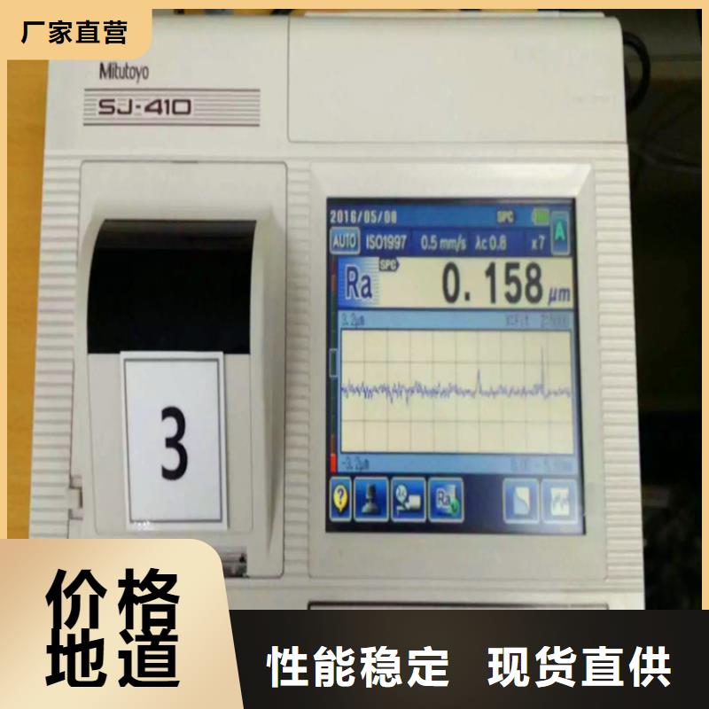 不銹鋼衛生管,304不銹鋼管源頭采購本地經銷商