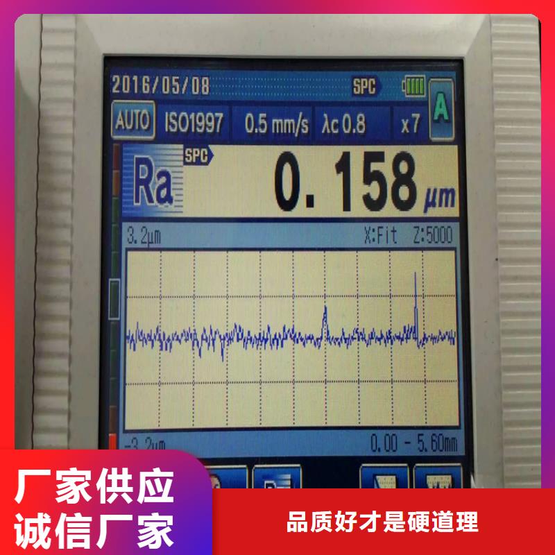 【不銹鋼衛生管316L不銹鋼無縫管廠家直銷大量現貨】產地批發