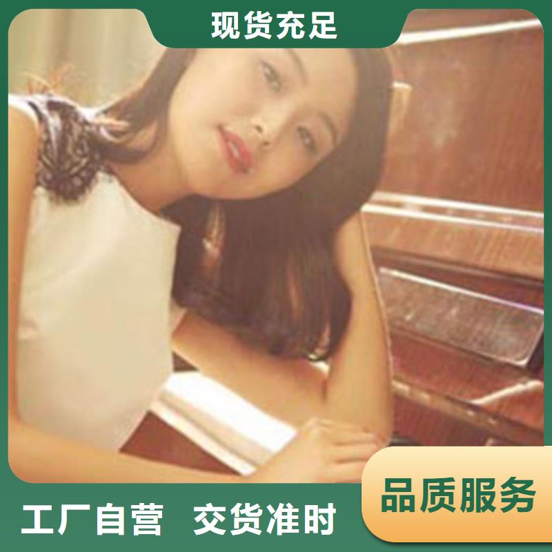 ?【鋼琴】-帕特里克鋼琴銷售定制零售批發(fā)品質(zhì)好才是硬道理