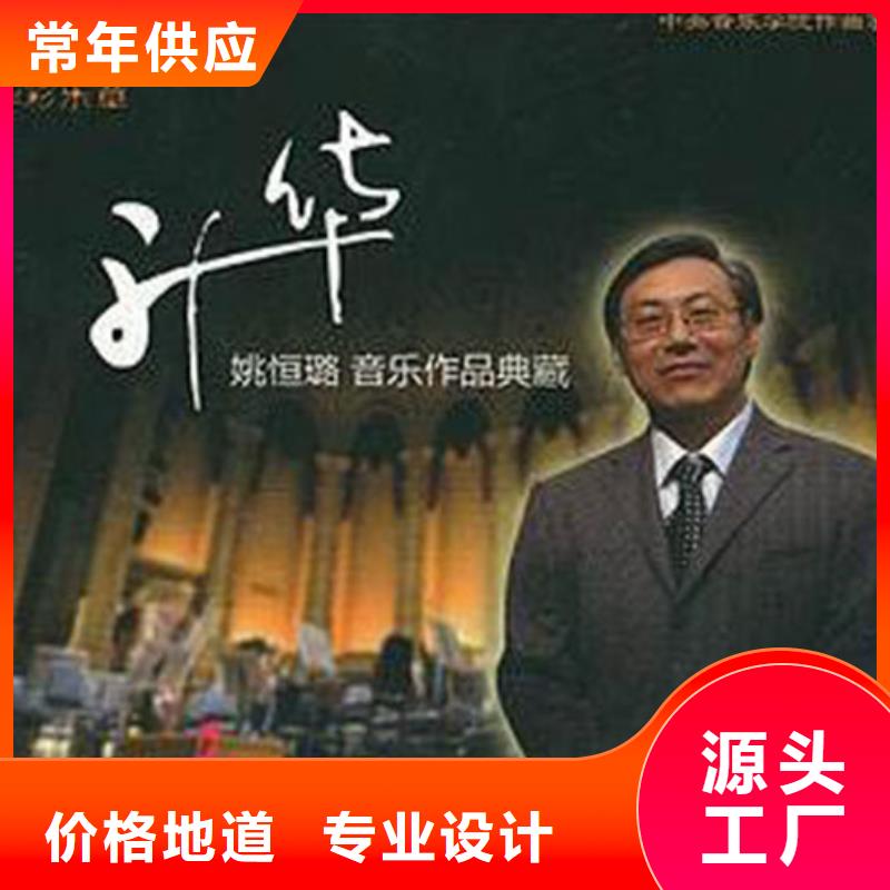 鋼琴帕特里克鋼琴銷售高性價(jià)比今日價(jià)格
