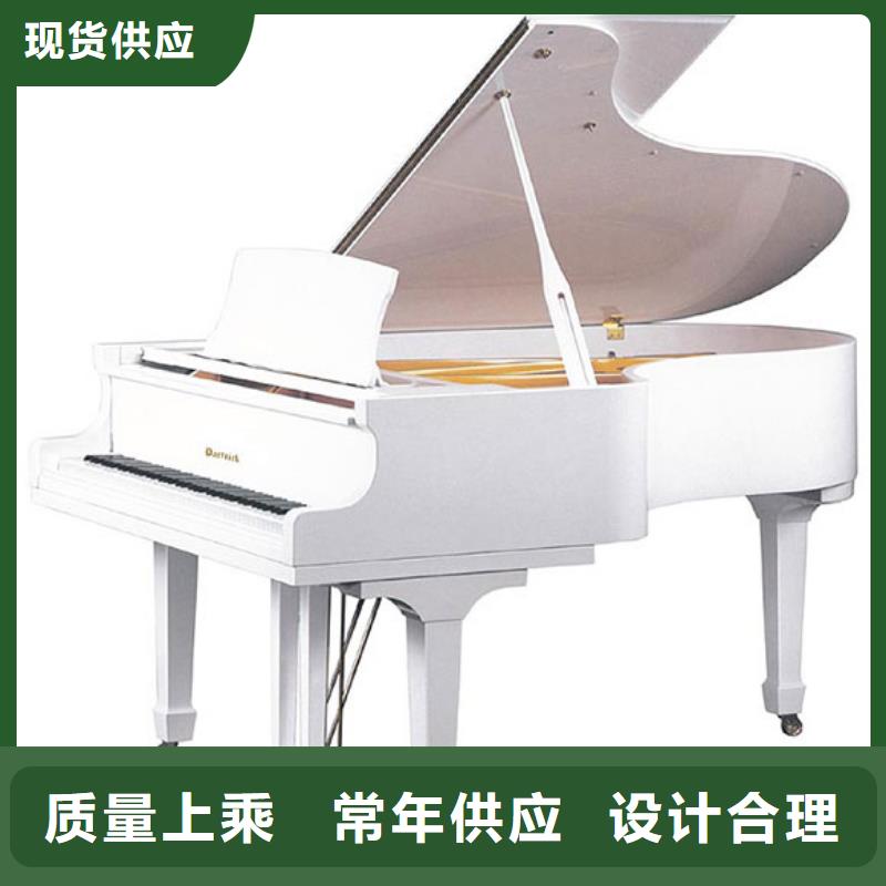 【鋼琴帕特里克鋼琴全國招商質(zhì)優(yōu)價(jià)保】服務(wù)始終如一