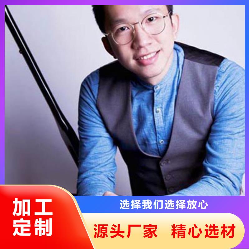 鋼琴帕特里克鋼琴品牌好貨直供多行業適用