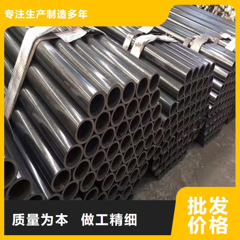 方管【日標無縫鋼管】產品參數使用方法