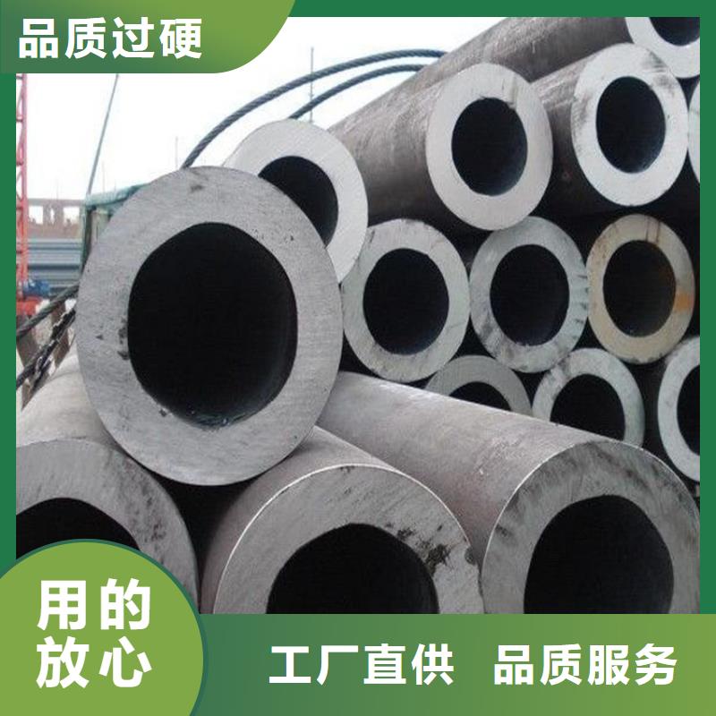 方管德標鋼板海量貨源精選貨源