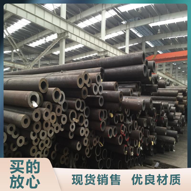方管歐標(biāo)方管準(zhǔn)時(shí)交付同城經(jīng)銷商