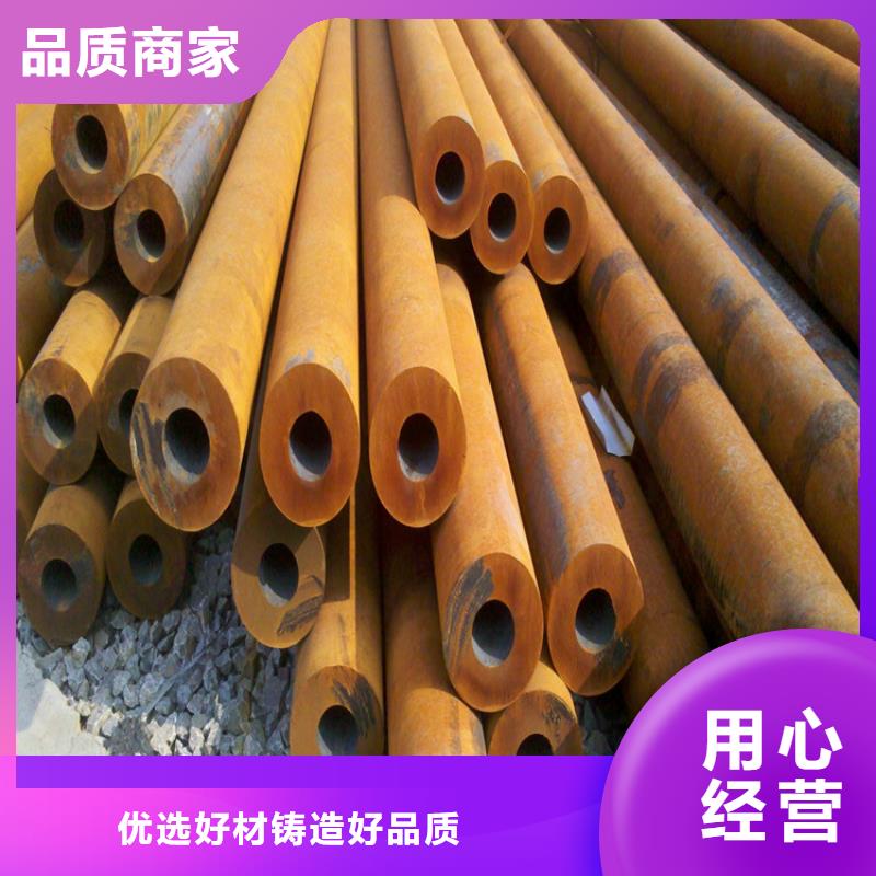 【方管日標無縫鋼管精品優選】當地制造商