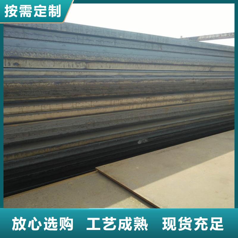 方管_德標(biāo)無縫鋼管工廠現(xiàn)貨供應(yīng)豐富的行業(yè)經(jīng)驗