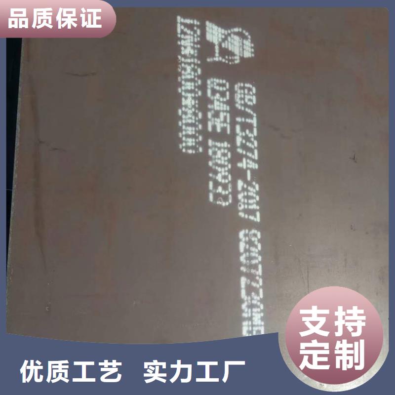 方管歐標方管支持貨到付清品質服務