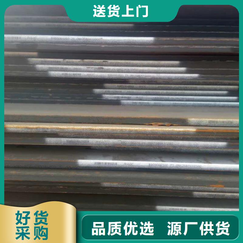 【方管】歐標方矩管實體誠信經(jīng)營同城品牌