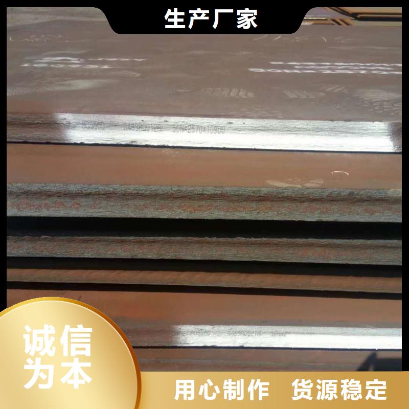 方管歐標方管精心為您精心挑選