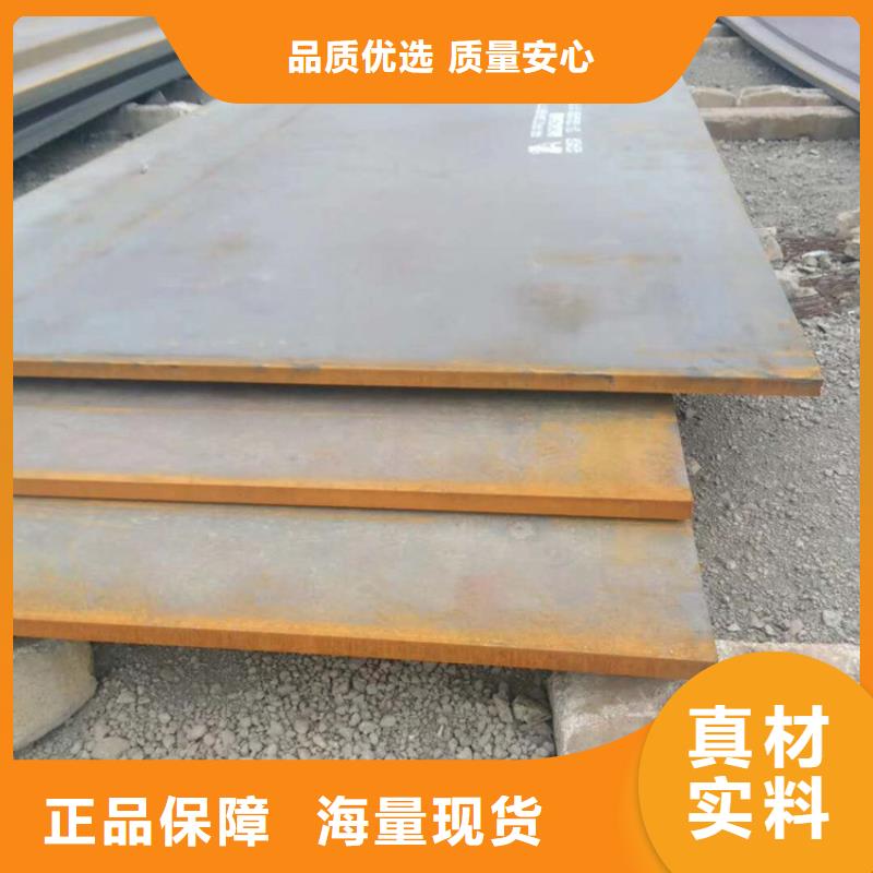 【方管日標(biāo)鋼板多種場景適用】貨源直供