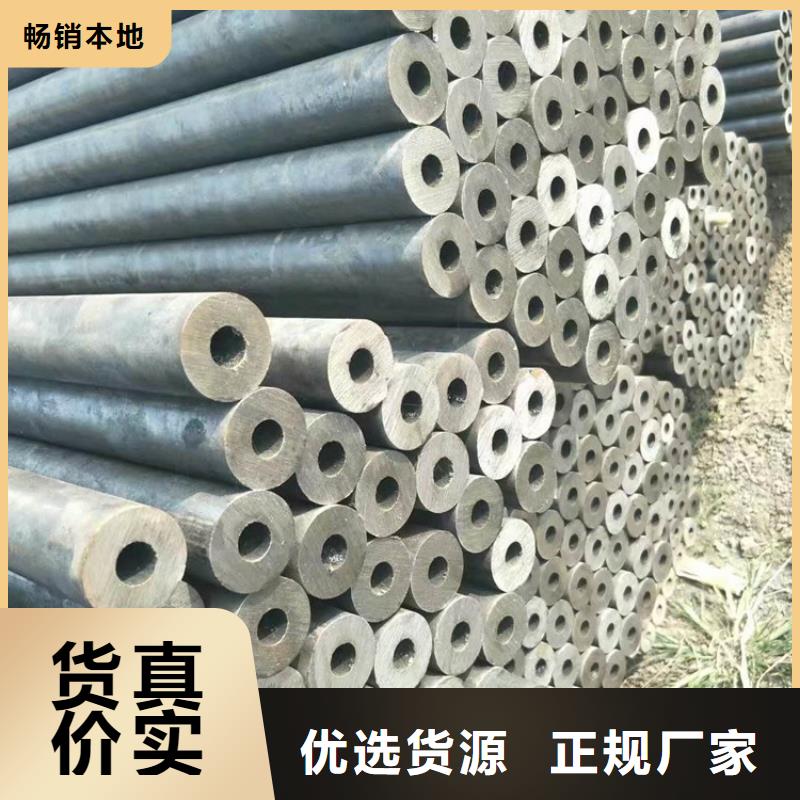 【方管】美標(biāo)鋼板嚴(yán)選材質(zhì)質(zhì)檢嚴(yán)格放心品質(zhì)