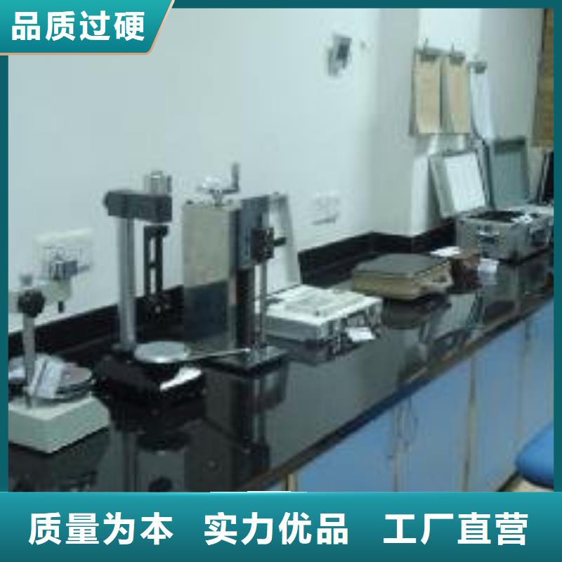 【電子電器】-實驗室設(shè)備儀器計量廠家直銷規(guī)格多樣顏色尺寸款式定制