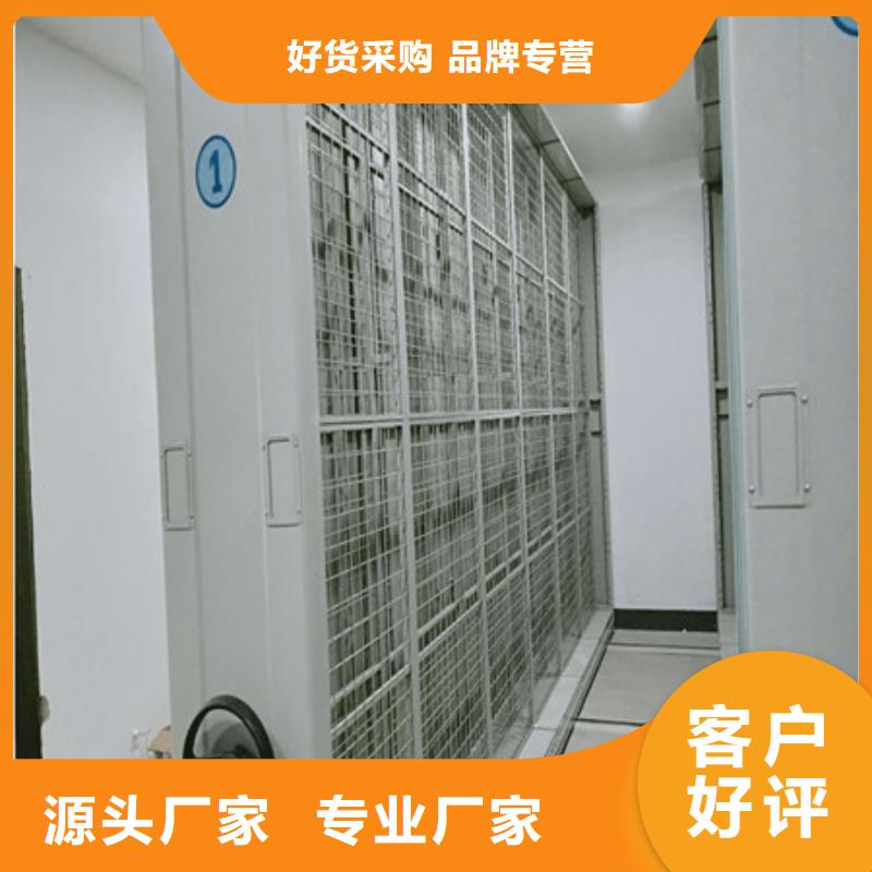 銷售信息【凱美】保密柜品質卓越
