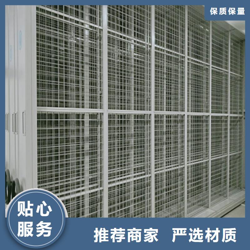 香樟木密集架【優惠促銷】本地生產廠家
