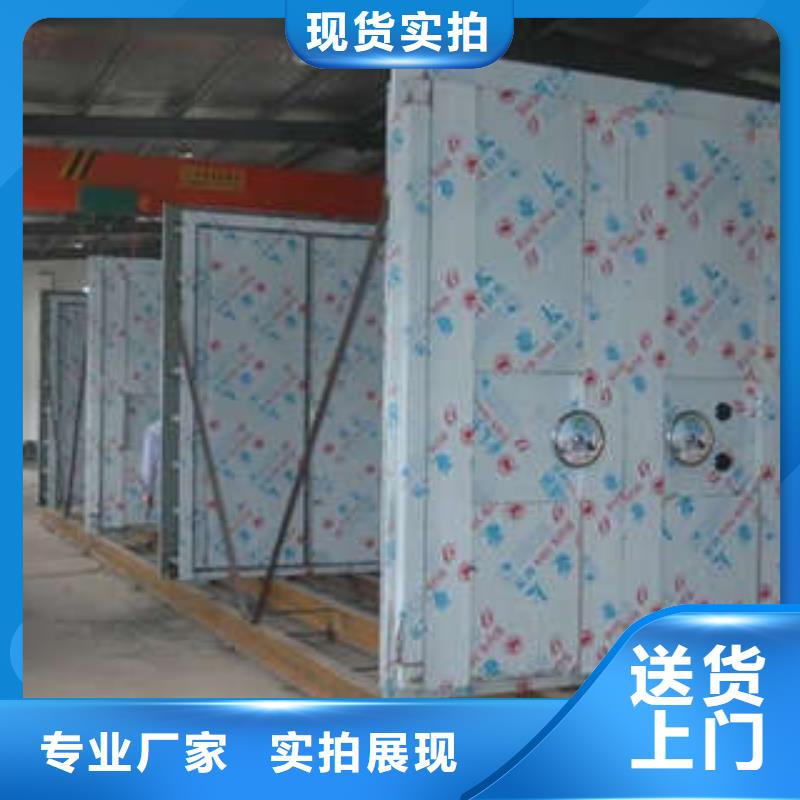 底圖密集架免費咨詢當地供應商