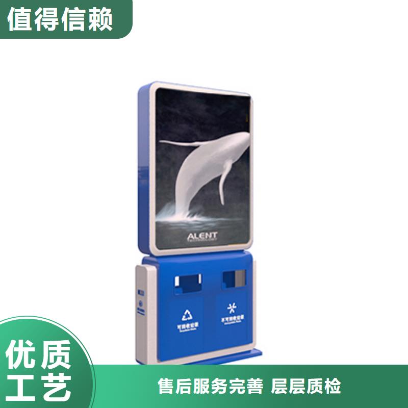 廣告垃圾箱免費投放合作廠家現貨充裕