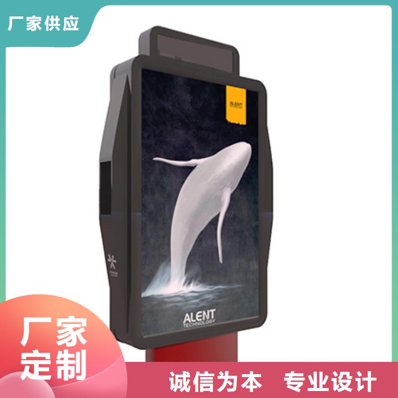 垃圾箱圖片常用指南本地生產商