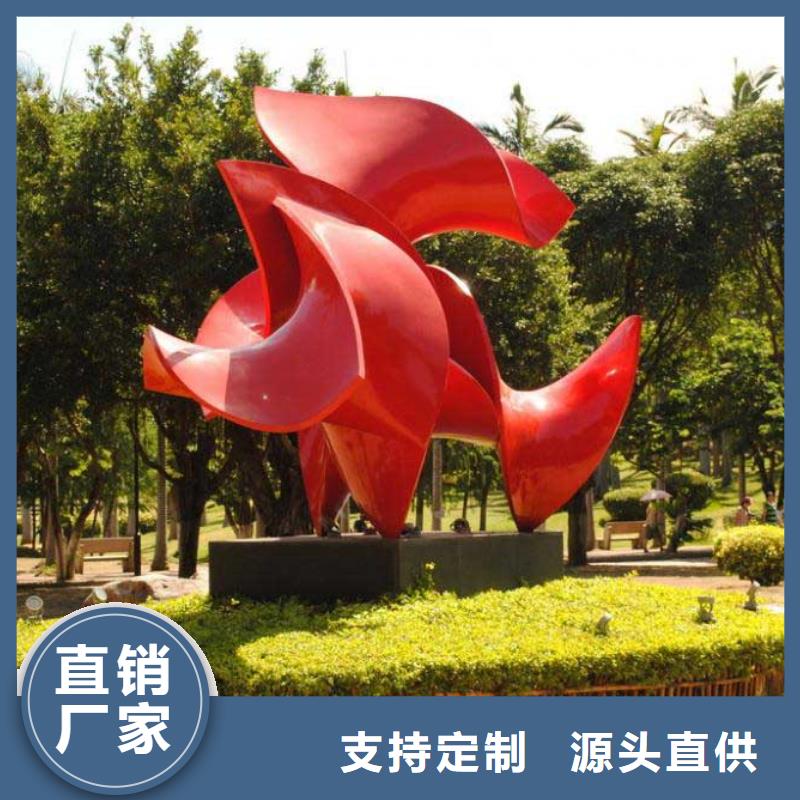長廊景觀小品雕塑支持定制本地供應商
