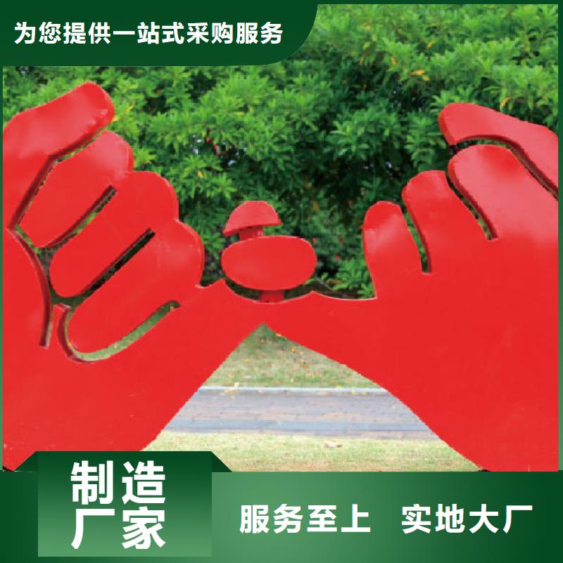人物景觀小品雕塑施工團隊本地貨源