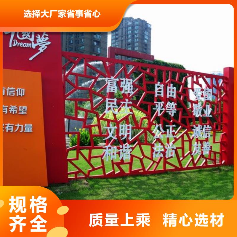 人物景觀小品雕塑終身質保精心打造