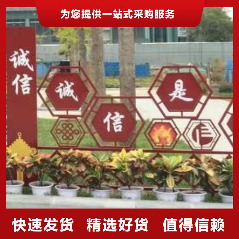 長廊景觀小品雕塑歡迎咨詢多年廠家可靠
