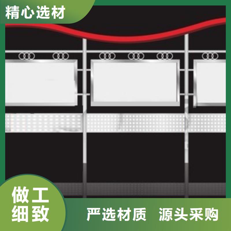 户外宣传栏全国发货品质保障售后无忧