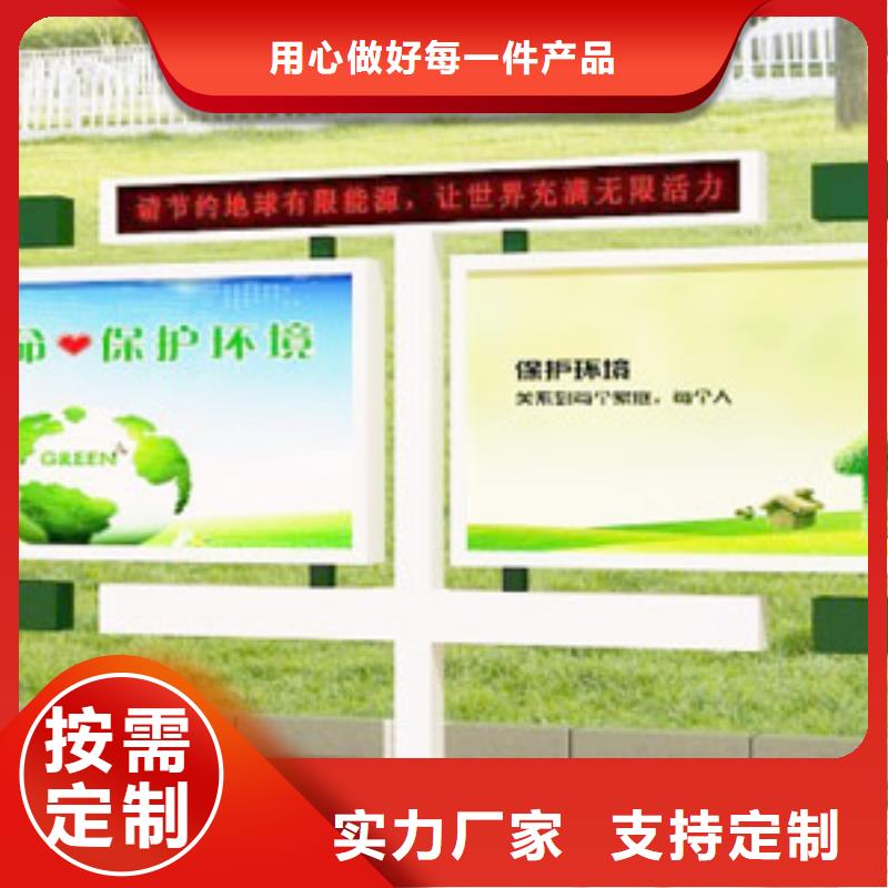 閱報欄圖片為您介紹懂您所需