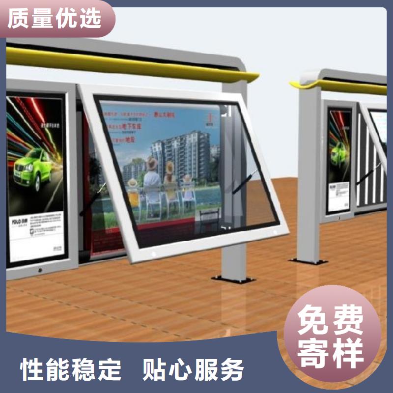 電子閱報欄廠家本地生產(chǎn)商