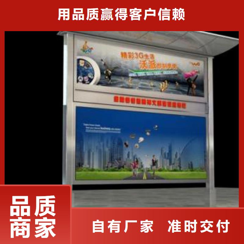 不銹鋼閱報欄價格優惠同城制造商