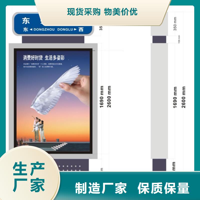 指路牌支持定制本地供應(yīng)商